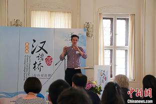 乔治：邓罗会不断跑动 你得时刻注意他的位置